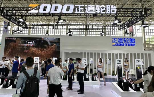 正道轮胎有限公司广饶展会成果丰硕