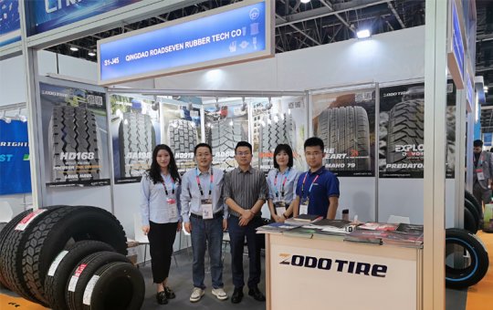 2023年第8站,正道轮胎亮相迪拜法兰克福汽配展(Automechanika Dubai)