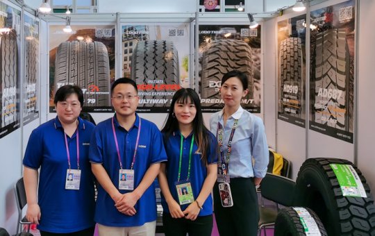 2023年第9站,正道轮胎亮相第134届中国进出口商品交易会