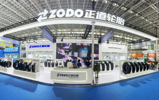 2024年全球展会第4站,正道轮胎成功亮相第十四届中国(广饶)国际橡胶轮胎暨汽车配件展览会