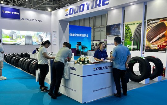 2024年全球展会第7站，正道轮胎亮相中国国际轮胎暨车轮(青岛)展览会