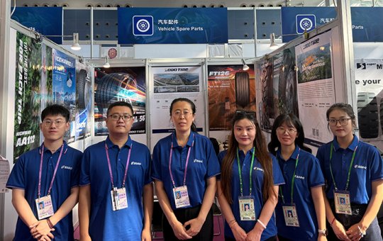 2024年全球展会第11站 正道轮胎亮相第136届中国进出口商品交易会（广交会）