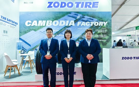 2026年全球展会第5站，正道轮胎亮相2026肯尼亚（内罗毕）国际汽配展