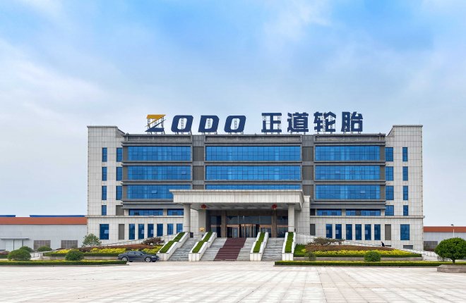 正道轮胎有限公司中文宣传片